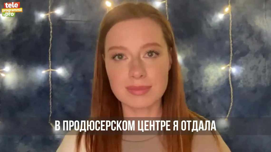 «Я решила, что нет любви»: Юлия Савичева впервые высказалась о разрыве с мужем